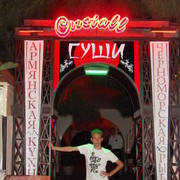  ,   Vlad, 31 ,   ,   , c , 