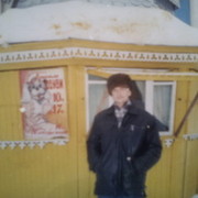 ��� ������.