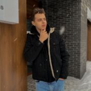 ���������� �����, ���� ������� ����, 29 ���, ������������ ��� ������, ����� � ���������, c�������� ���������, ���������