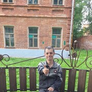 ���������� �����, ���� ������� ����������, 39 ���, ������������ ��� ������, ����� � ���������, c�������� ���������