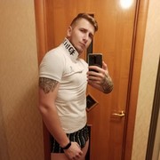  ,   DarK, 28 ,   