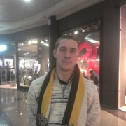 ���������� ���, ���� ������� ����, 37 ���, ������������ ��� ������, ���������