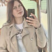 ���������� ���������, ����