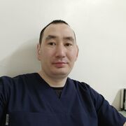 ���������� ������, ���� ������� LOVEMIR, 39 ���, ������������ ��� ������, ����� � ���������, c�������� ���������