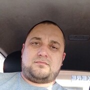 ���������� �����-�����, ������� �����, 41