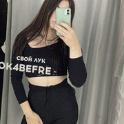  ,   , 22 ,     , 