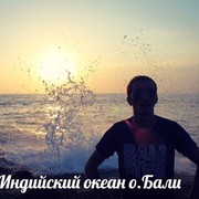 ���������� ������, ���� ������� �������, 32 ����, ������������ ��� ������, ����� � ���������, c�������� ���������