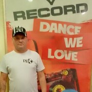  -,   Dj PozitiFF, 42 ,   c 