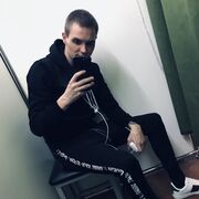 ���������� �����, ���� ������� ������, 31 ���, ������������ ��� ������