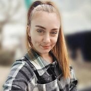 ���������� �������, Iustina