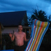 ���������� ������, ���� ������� �����, 39 ���, ������������ ��� ������