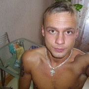 ���������� ������������, ���� ������� �����, 37 ���, ������������ ��� ����� � ���������, c�������� ���������