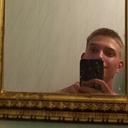 ���������� ���������, ���� ����� ��������, 21 ���, ������������ ��� ����� � ���������, c�������� ���������