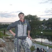 ���������� ������, ���� ������� ����, 39 ���, ������������ ��� ����� � ���������, c�������� ���������