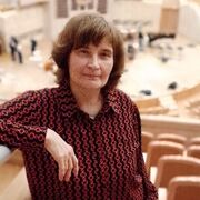 ���������� ������, ���� ������� �����, 61 ���, ������������ ��� ����� � ���������, c�������� ���������