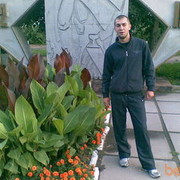  ,   , 39 ,   