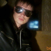 ���������� �����, ���� ������� ������, 36 ���, ������������ ��� ������, ����� � ���������, c�������� ���������