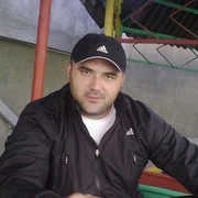  ,   Arsen, 45 ,   