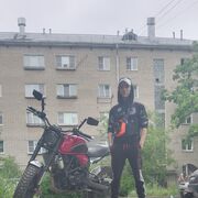  ,  Pasha, 20
