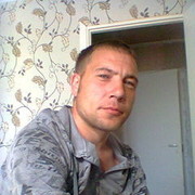 ���������� ����-���������, ���� ������� ������, 42 ����, ������������ ��� ������, ����� � ���������, c�������� ���������