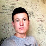 ���������� �����, ���� ������� ����, 31 ���, ������������ ��� ������, ����� � ���������, c�������� ���������, ���������