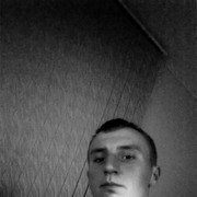 ���������� ����, ���� ������� �������, 32 ����, ������������ ��� ������, ����� � ���������, c�������� ���������