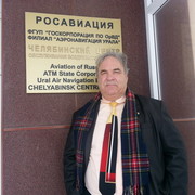 ���������� ���������, ���� ������� ������, 71 ���, ������������ ��� ������