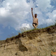 ���������� �����, ���� ������� �����, 53 ����, ������������ ��� ������, ����� � ���������, c�������� ���������, ���������