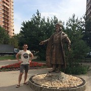  ,   Sergoi, 40 ,   