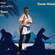 ���������� ������������, ���� ������� SAMOURAI, 50 ���, ������������ ��� c�������� ���������