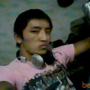 ,   Berik, 29 ,  