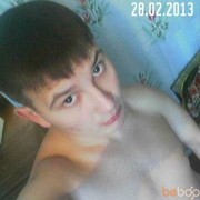 ���������� �������, ���� ������� ������ �����, 38 ���, ������������ ��� ������, ����� � ���������, c�������� ���������