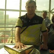 ���������� �������������, ���� ������� ����, 50 ���, ������������ ��� ������