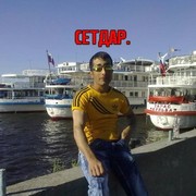  -,   , 41 ,   ,   , c 