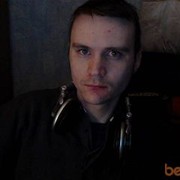 ���������� �����������, ���� ������� Sanek, 40 ���, ������������ ��� ������, ����� � ���������, c�������� ���������, ���������