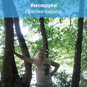 ���������� ������, ������� A��������, 67