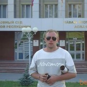 ���������� �������, ���� ������� ����, 42 ����, ������������ ��� ������