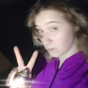  --,   , 21 ,   ,   