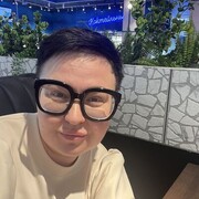  ,   , 45 ,  