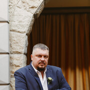  ,   Sergei, 45 ,  