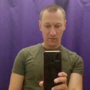 ���������� �����-���������, ���� ������� ������, 42 ����, ������������ ��� ������, ����� � ���������, c�������� ���������