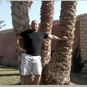 ���������� �����, ���� ������� �������, 44 ����, ������������ ��� ����� � ���������, c�������� ���������