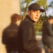 ���������� ���������, ���� ������� �������, 32 ����, ������������ ��� ������