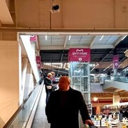 ���������� ������, ���� ������� �������, 50 ���, ������������ ��� ������, ����� � ���������