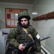 ���������� ���������, ���� ������� �����, 30 ���, ������������ ��� ������, ����� � ���������, c�������� ���������