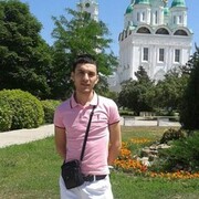 ���������� ����, ���� ������� ��������, 38 ���, ������������ ��� ������, ����� � ���������, c�������� ���������