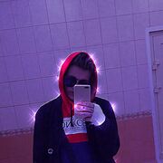  ,   Kirill, 21 ,   ,   
