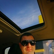 ���������� ������, ���� ������� ������, 41 ���, ������������ ��� ������