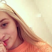  ,  , 23