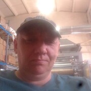 ���������� �������, ���� ������� ����, 49 ���, ������������ ��� ������, ����� � ���������